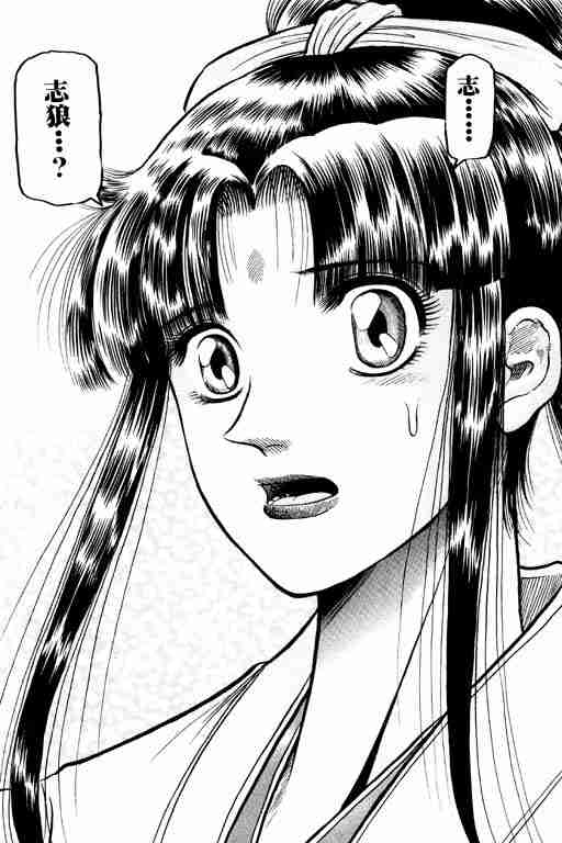 第 181 页