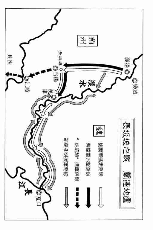 第 187 页