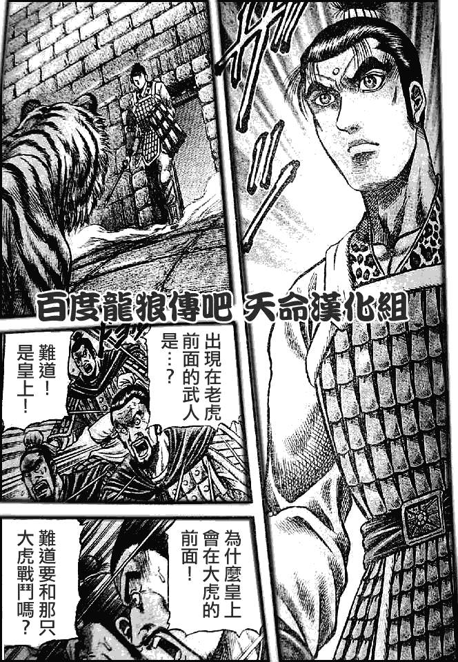 第 32 页