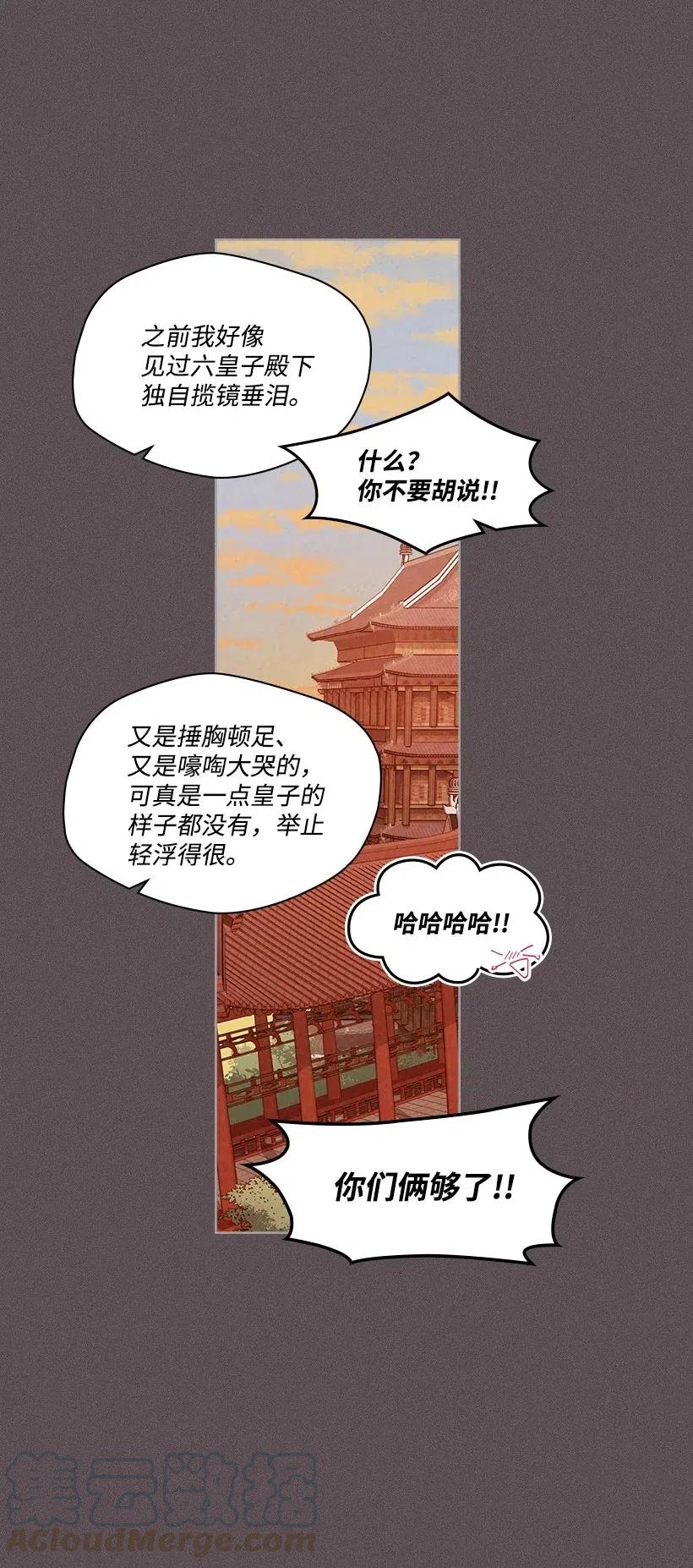 第 40 页