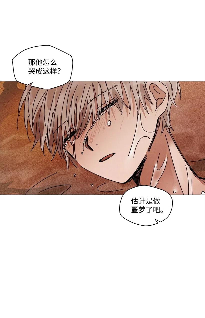 第 63 页