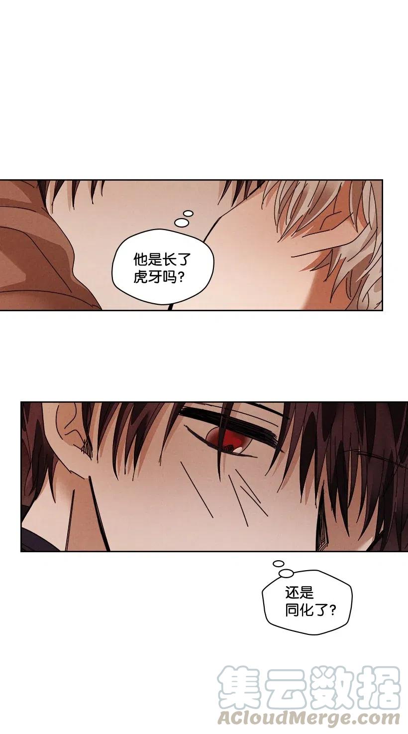 第 40 页