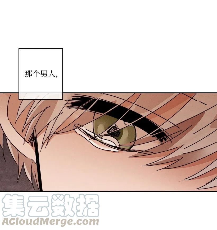 第 79 页