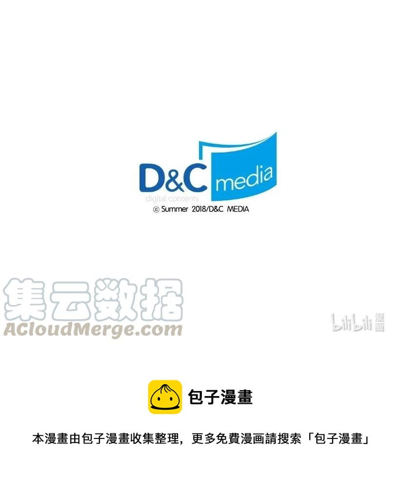 第 85 页