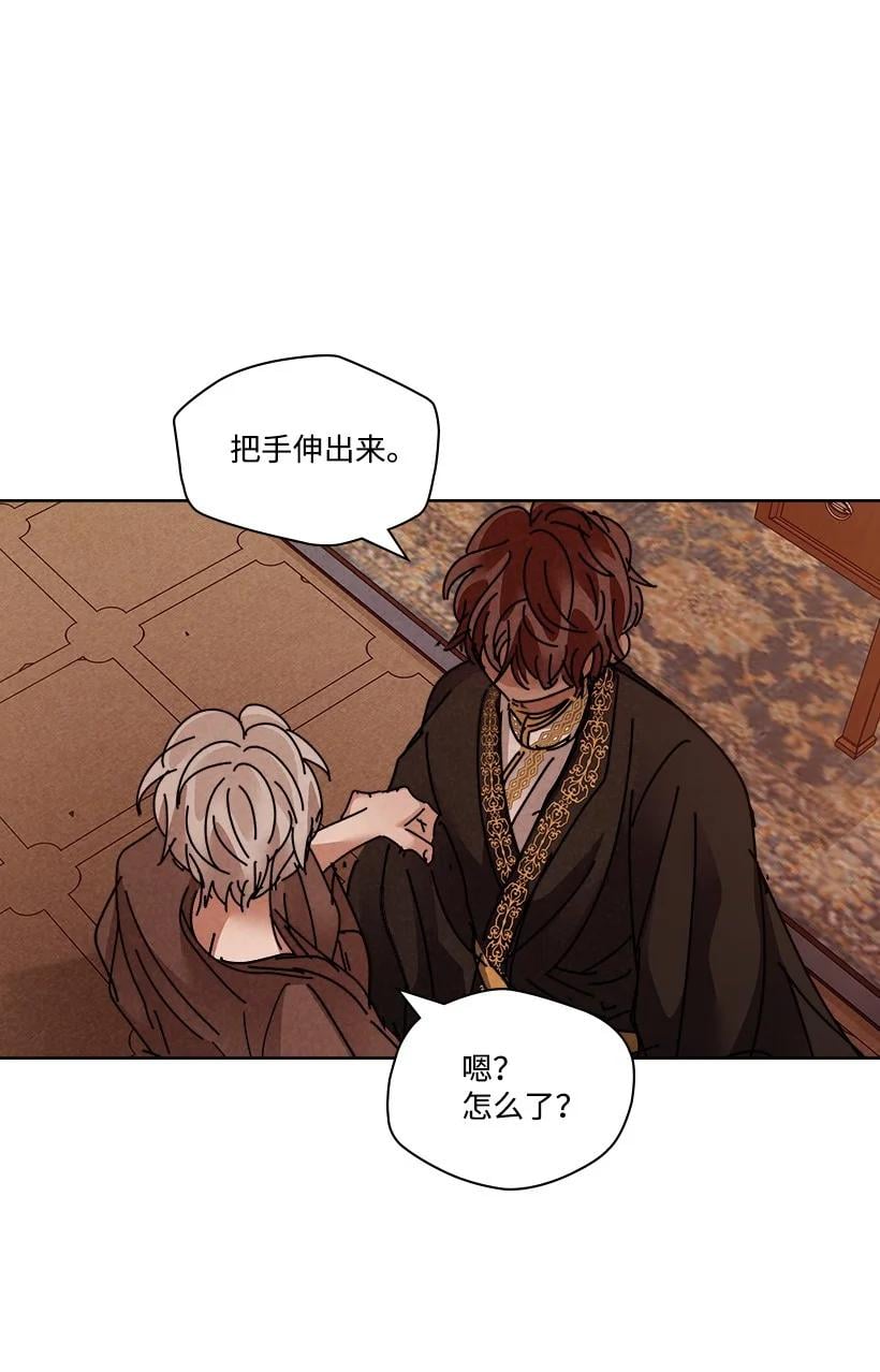 第 39 页