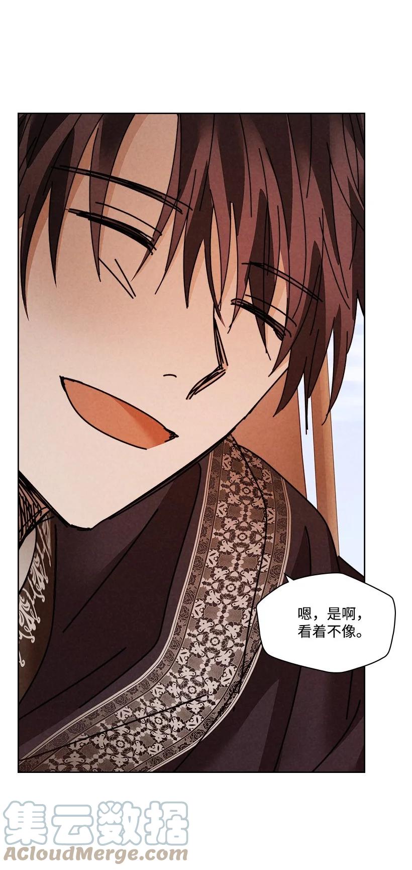第 49 页