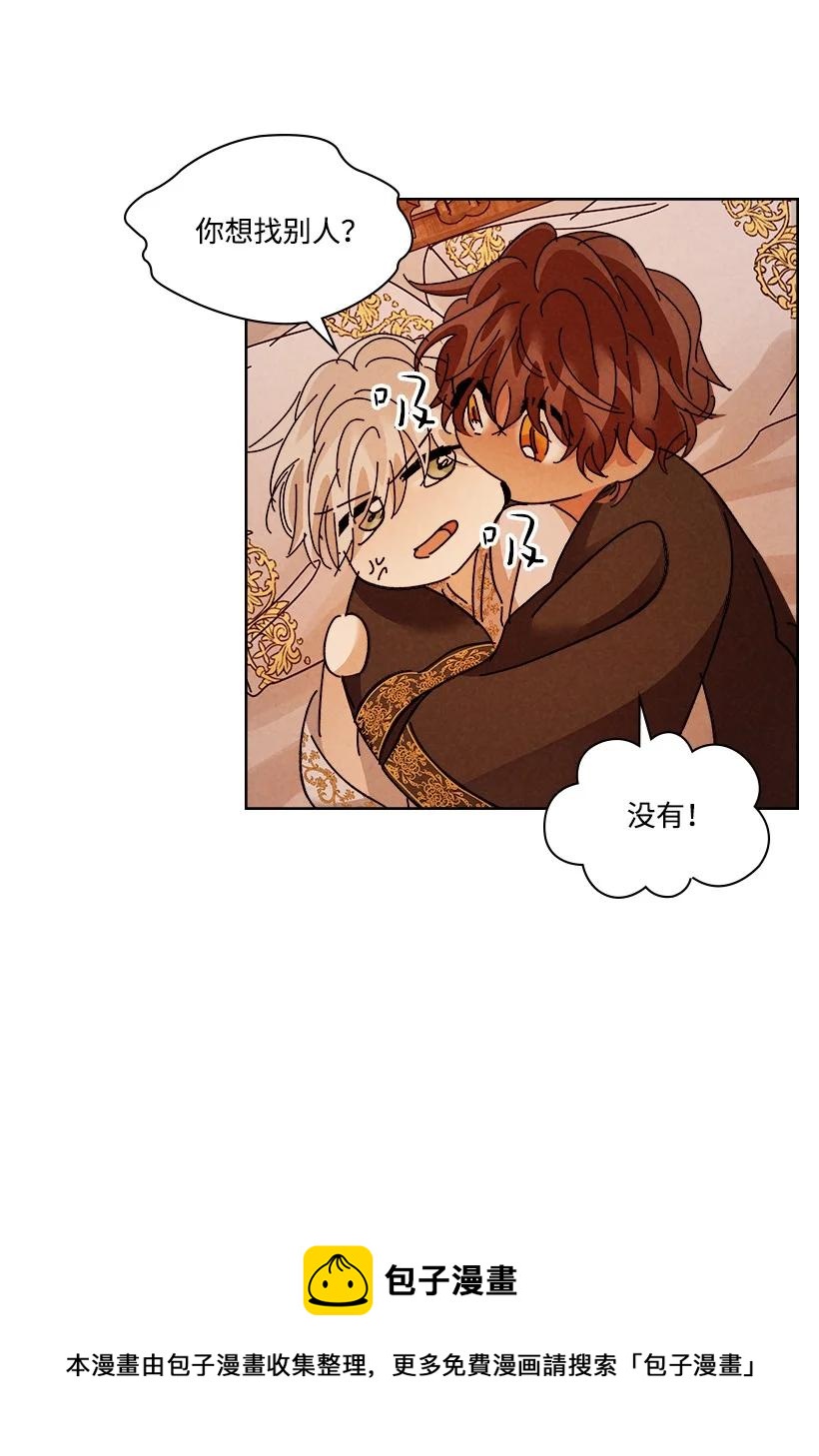 第 45 页