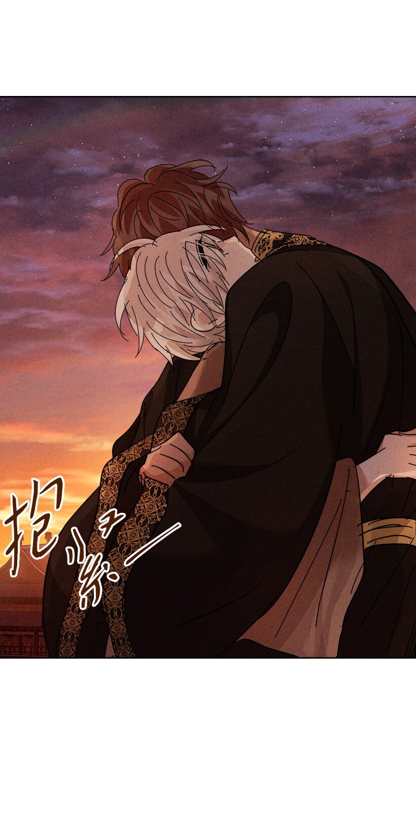 第 67 页