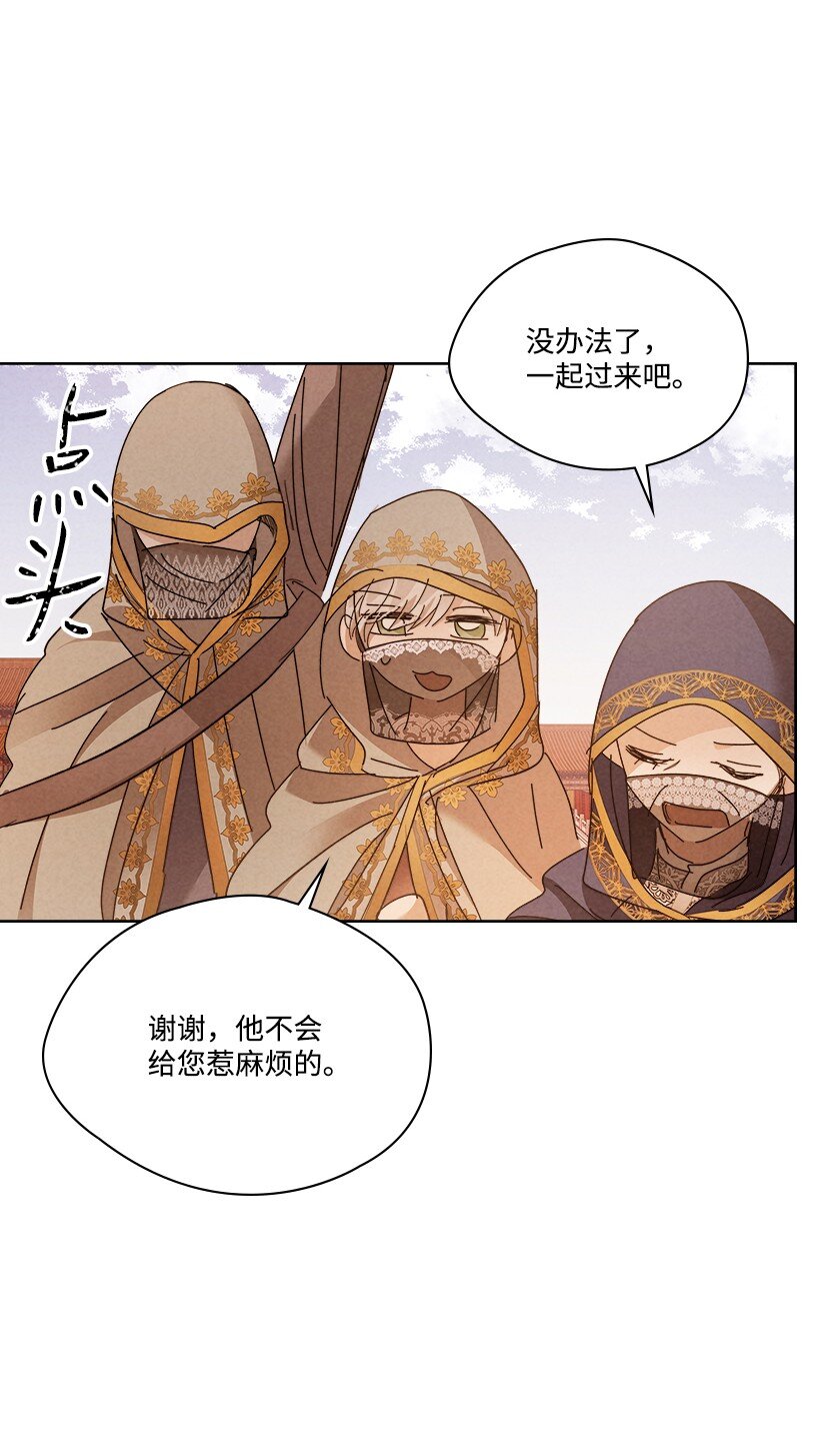 第 58 页