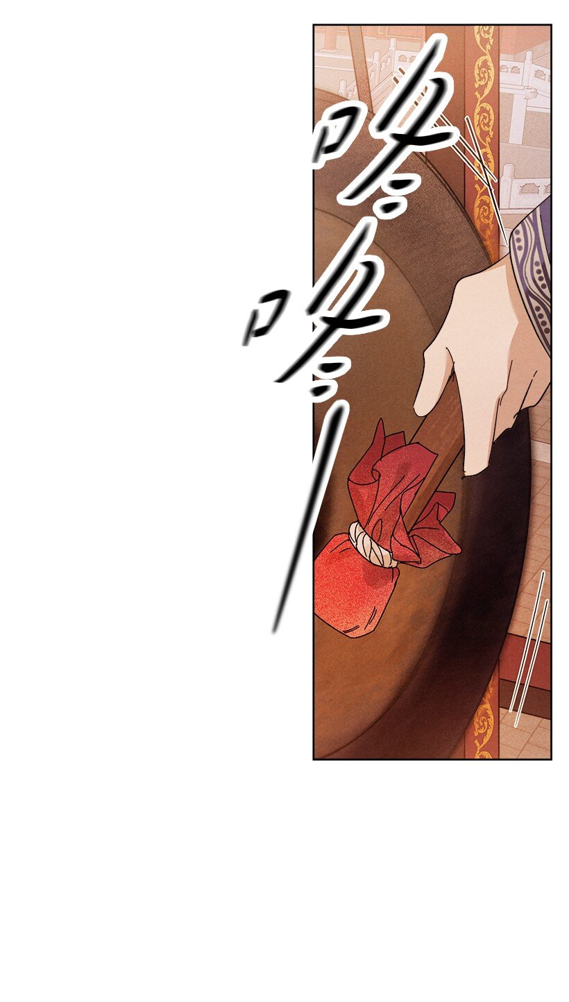 第 62 页