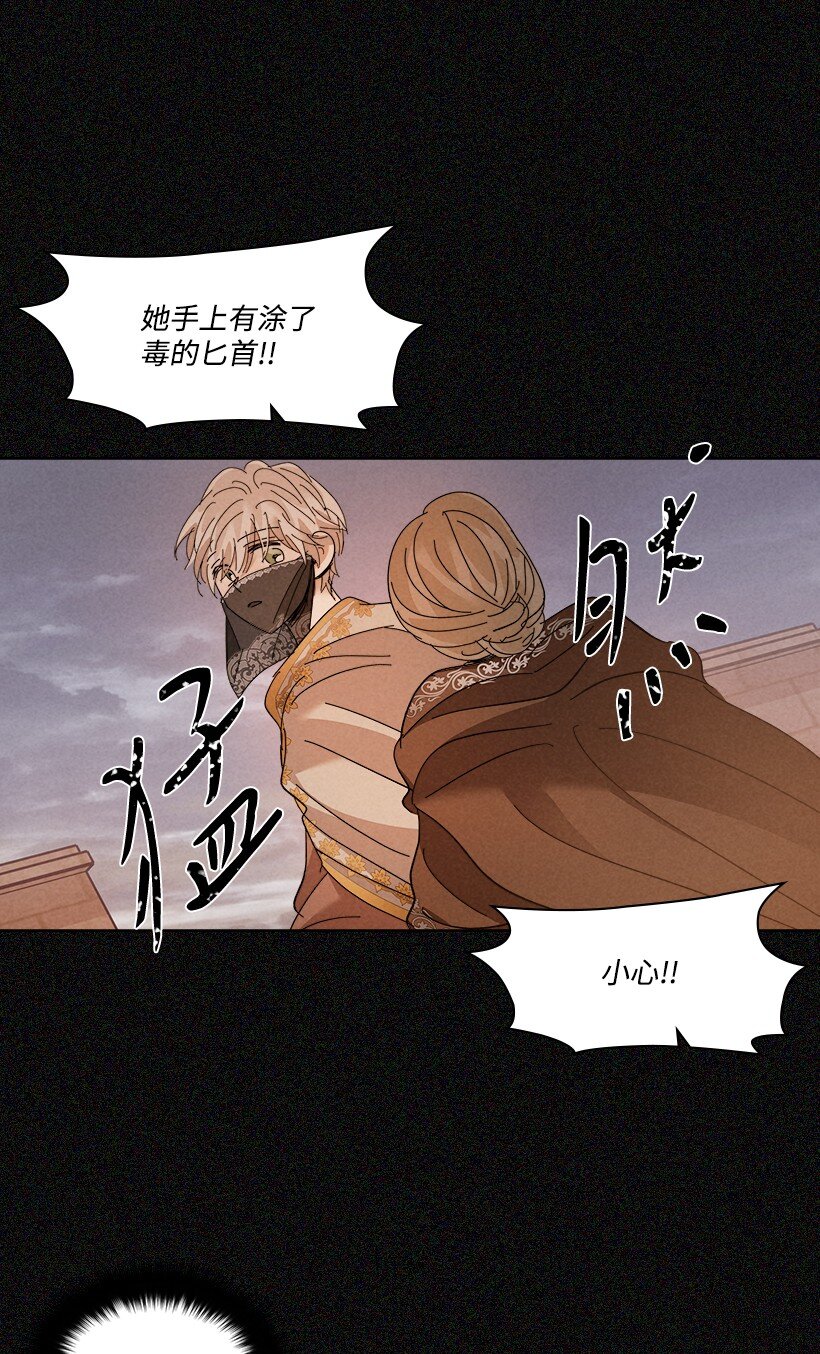 第 80 页