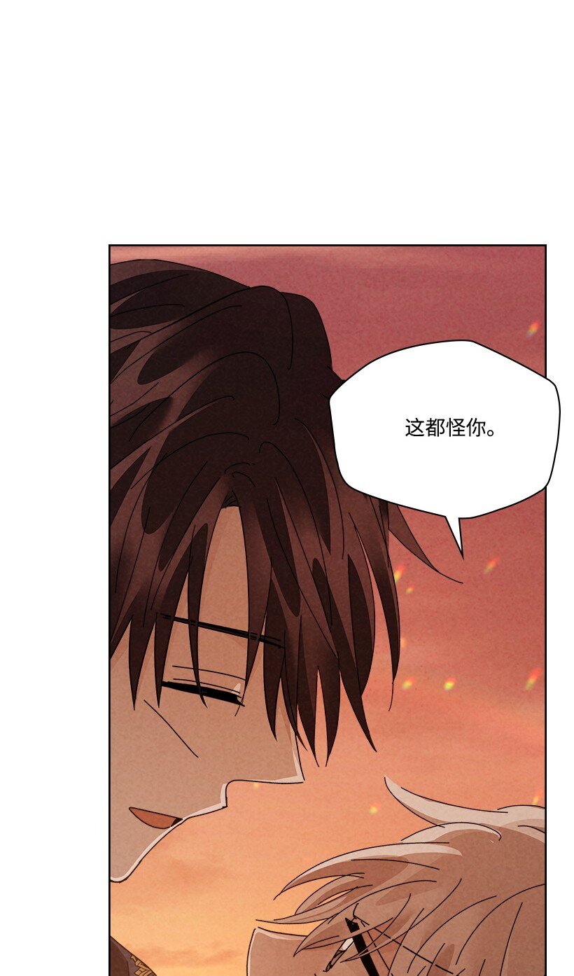 第 62 页