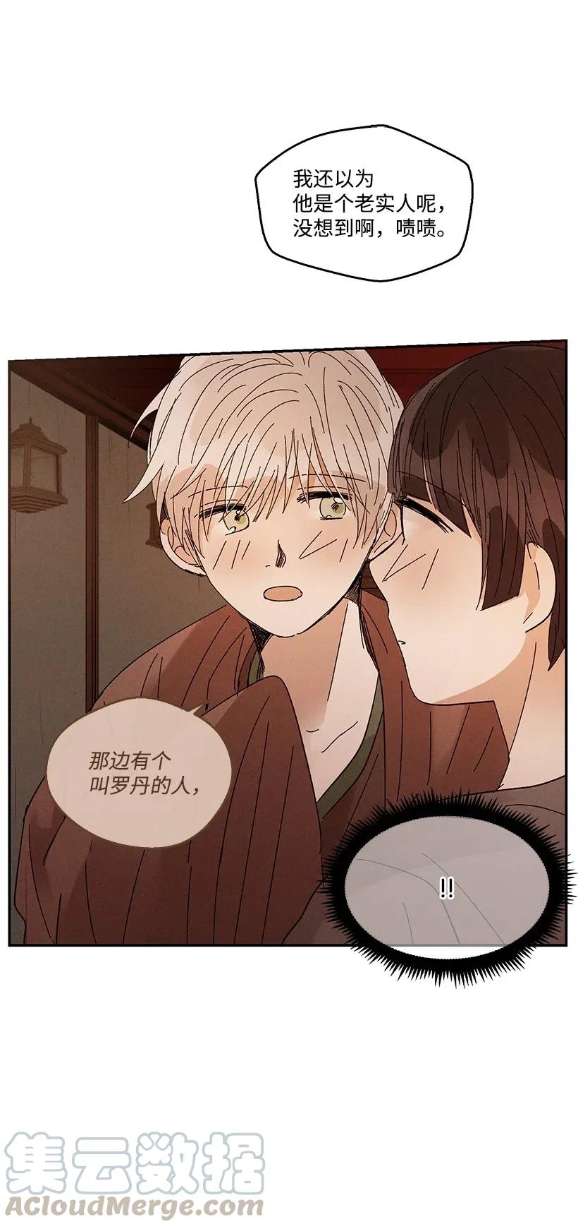 第 45 页