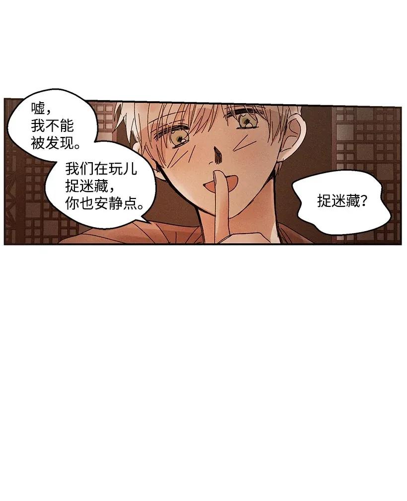 第 40 页