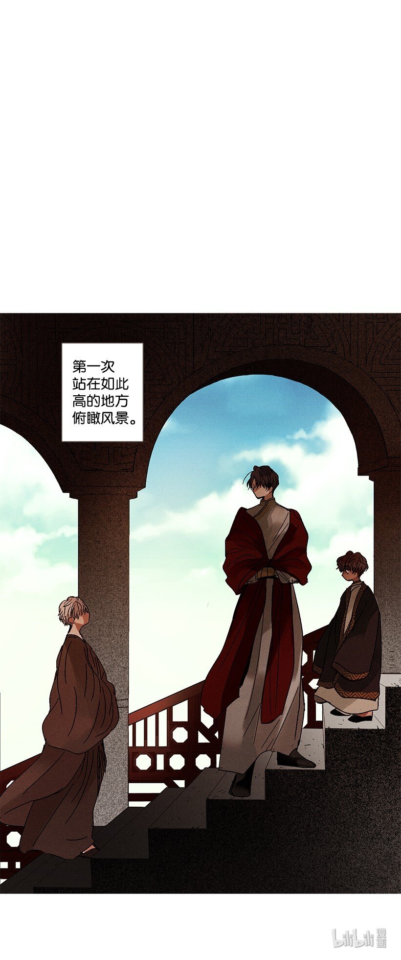 第 37 页