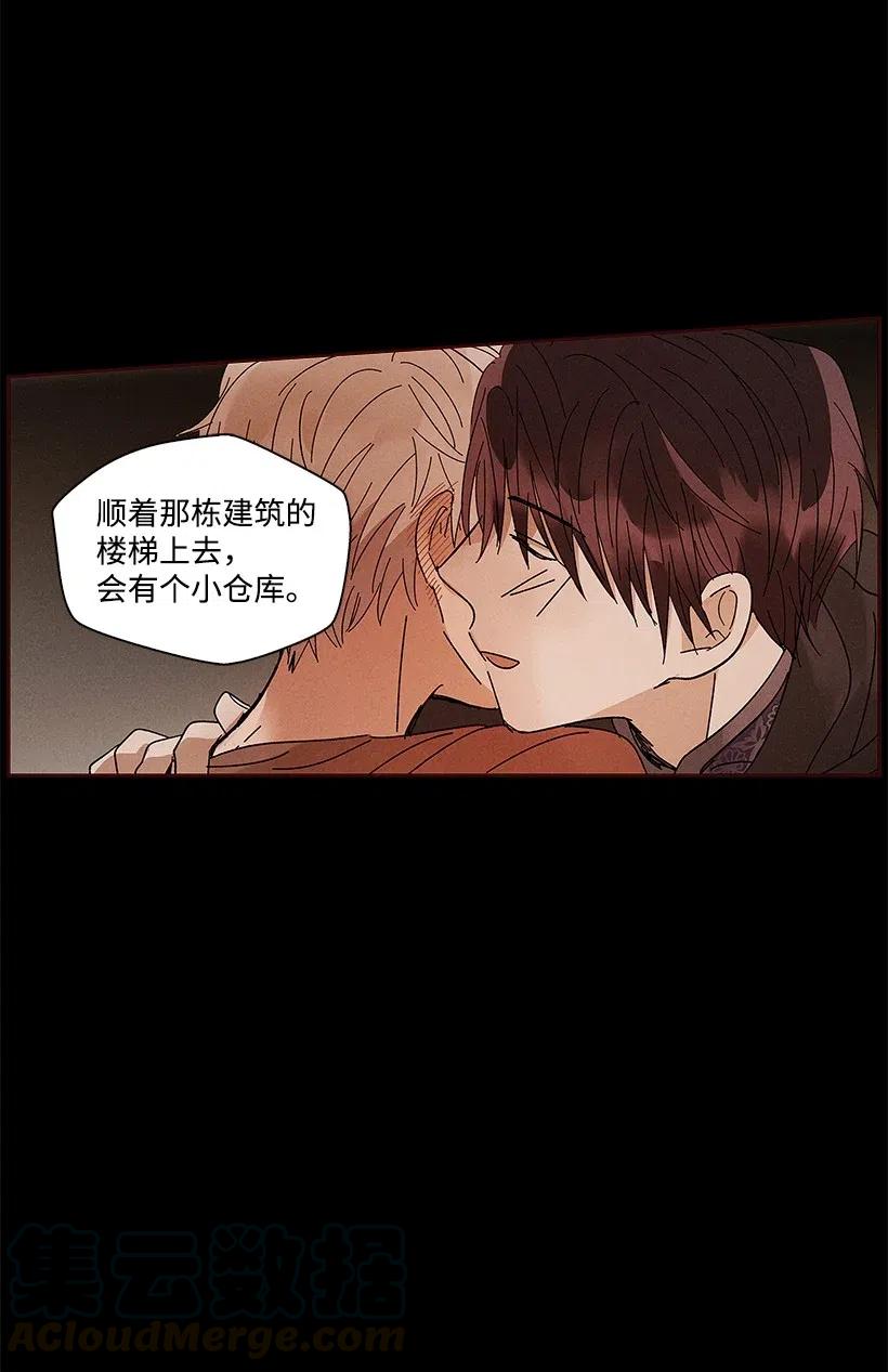 第 40 页