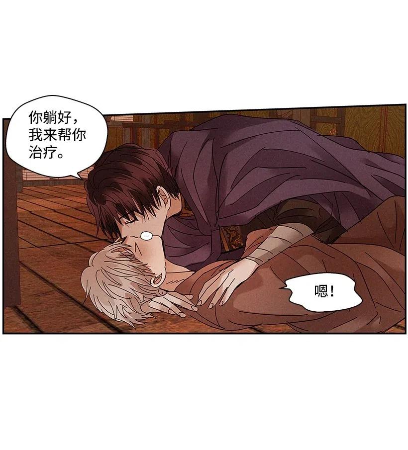 第 42 页