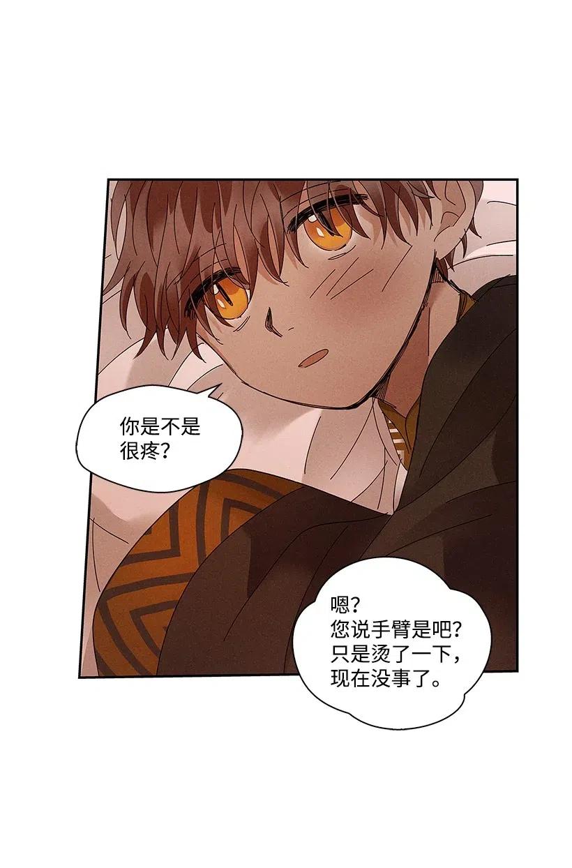 第 42 页