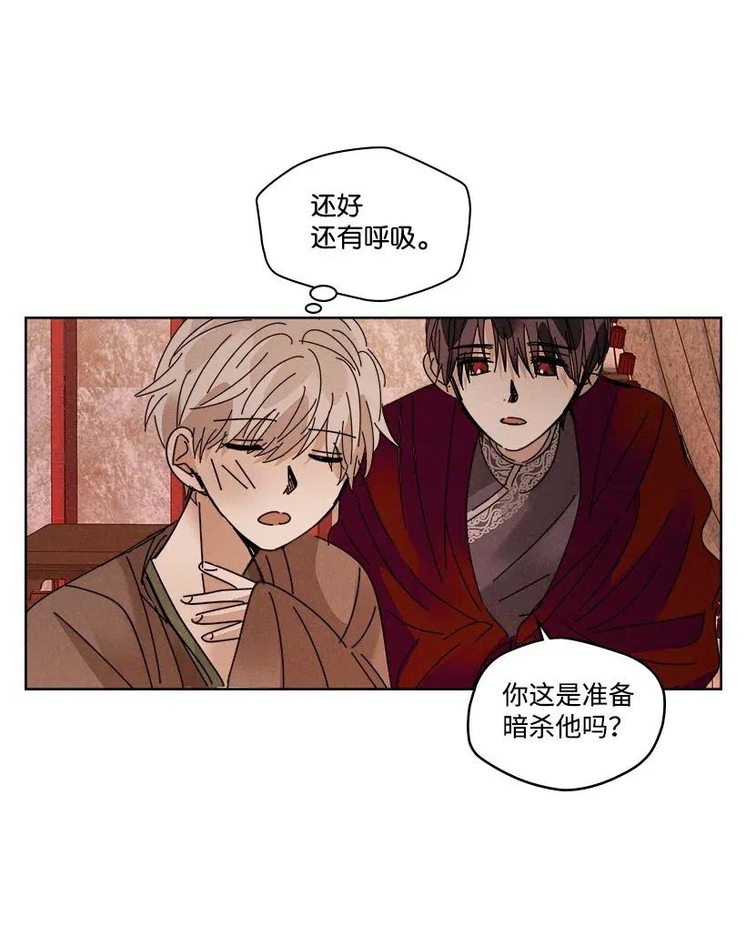 第 40 页