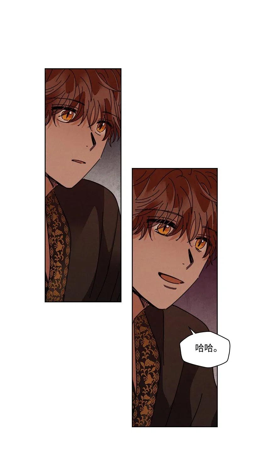 第 52 页