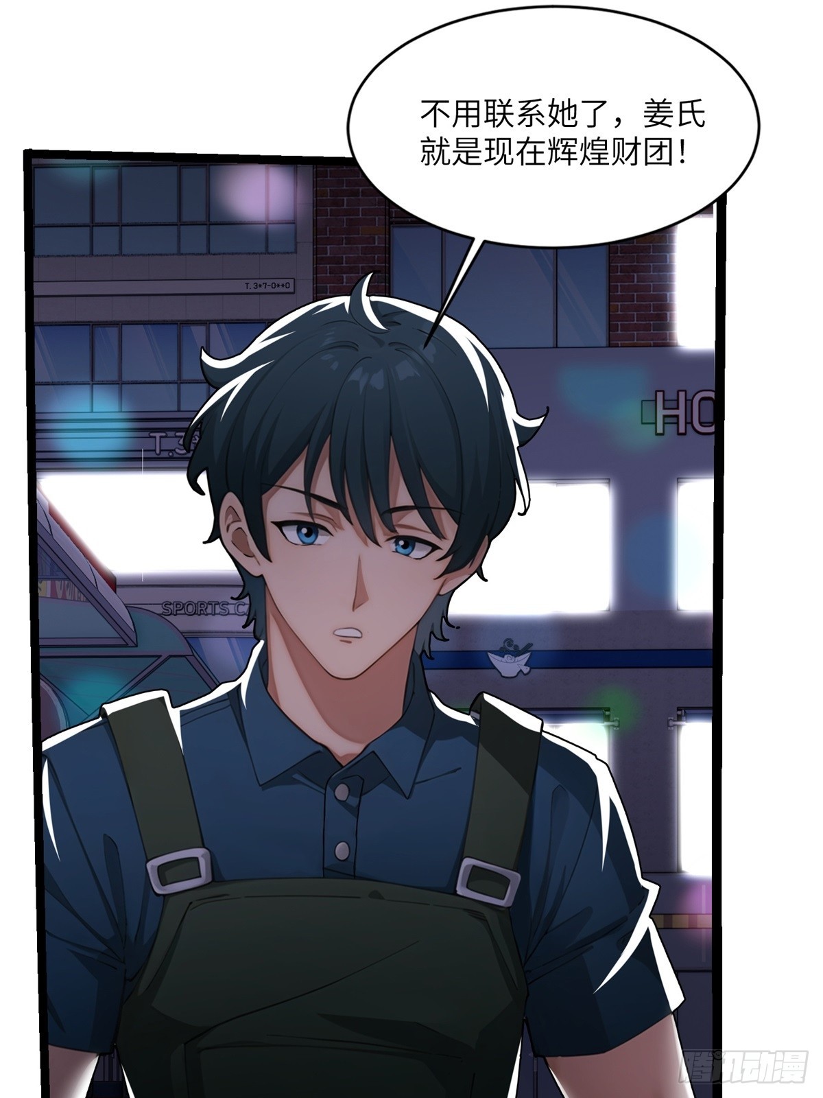 第 35 页