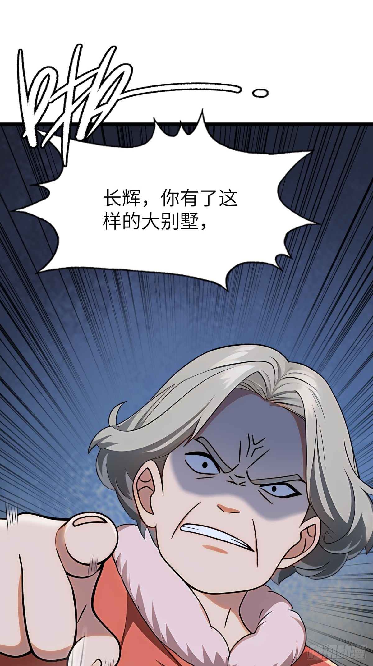 第 42 页