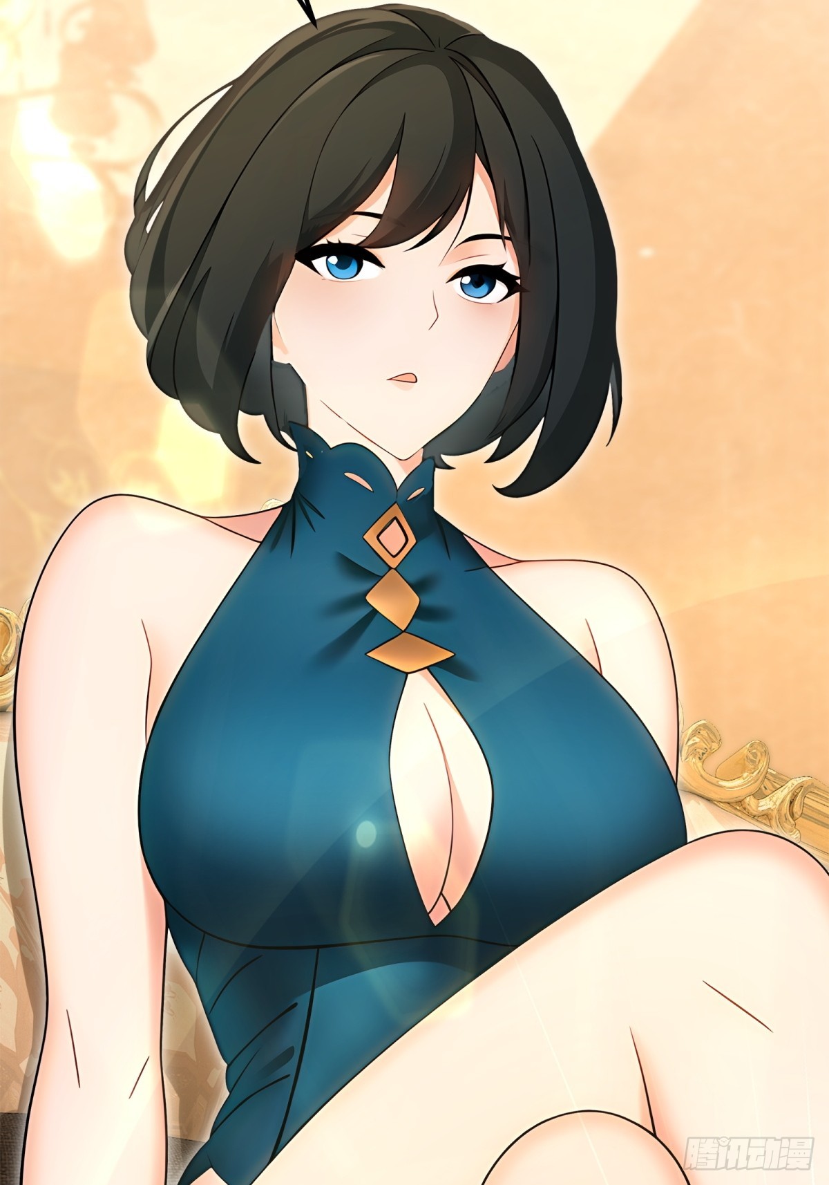 第 70 页