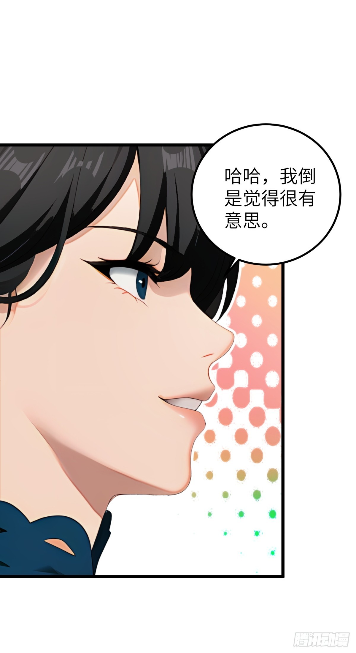 第 40 页
