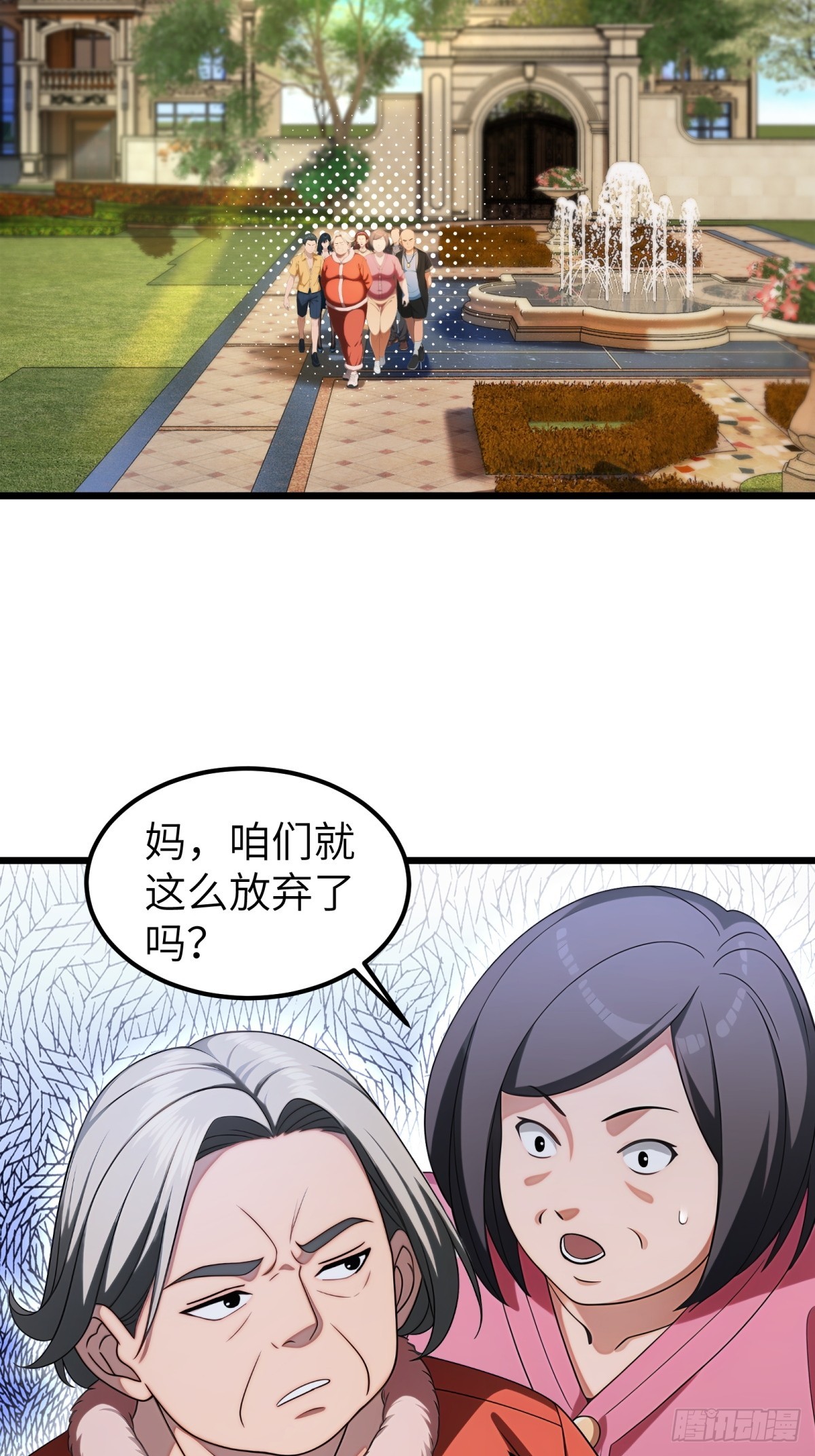 第 42 页