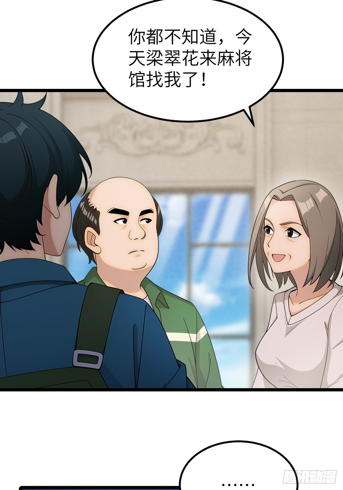 第 42 页