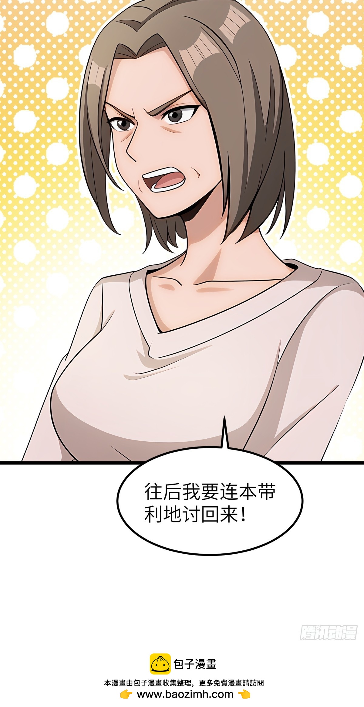 第 56 页