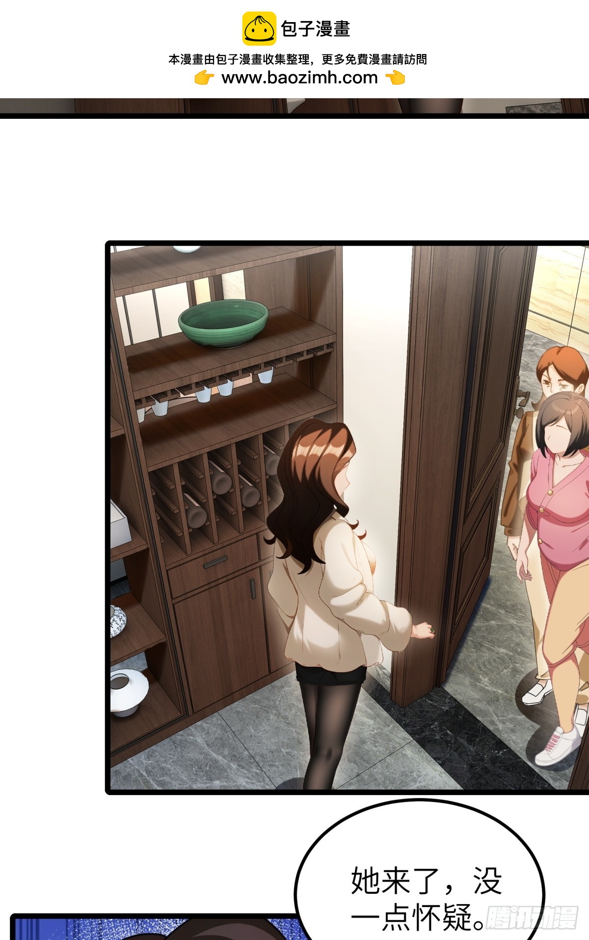 第 43 页
