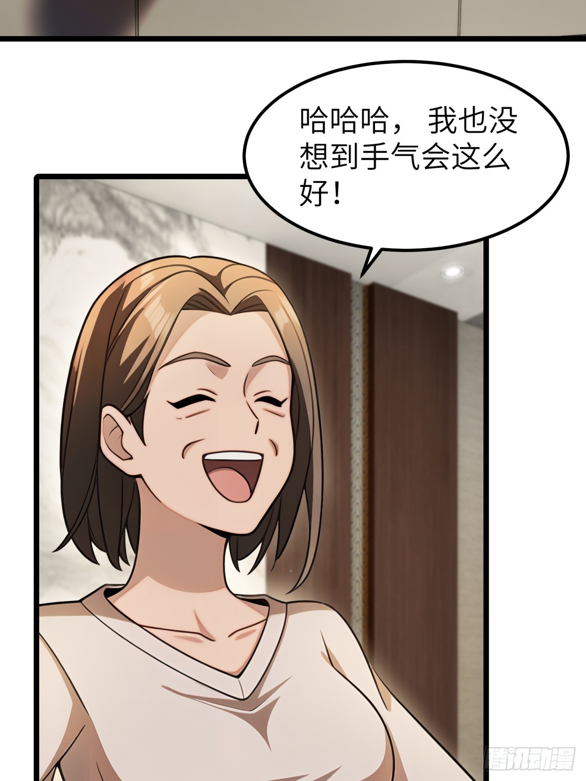 第 51 页