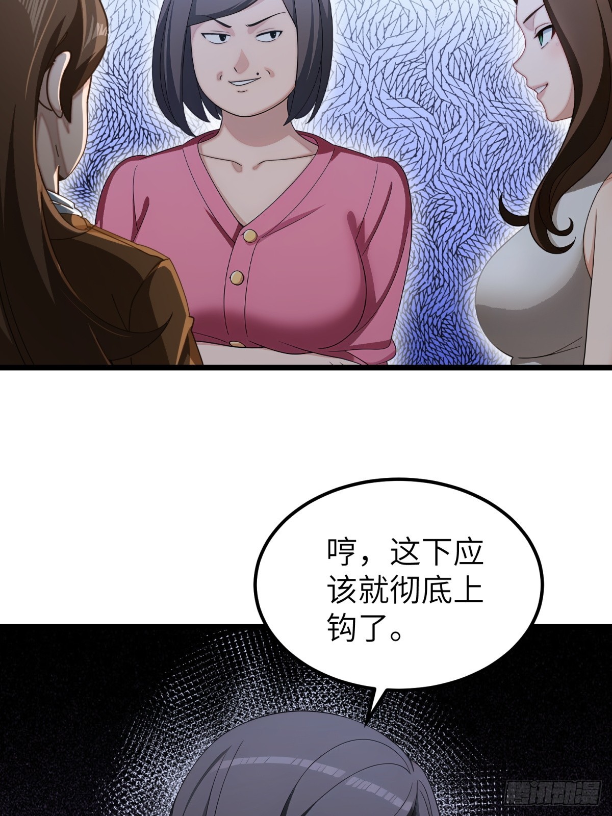 第 58 页