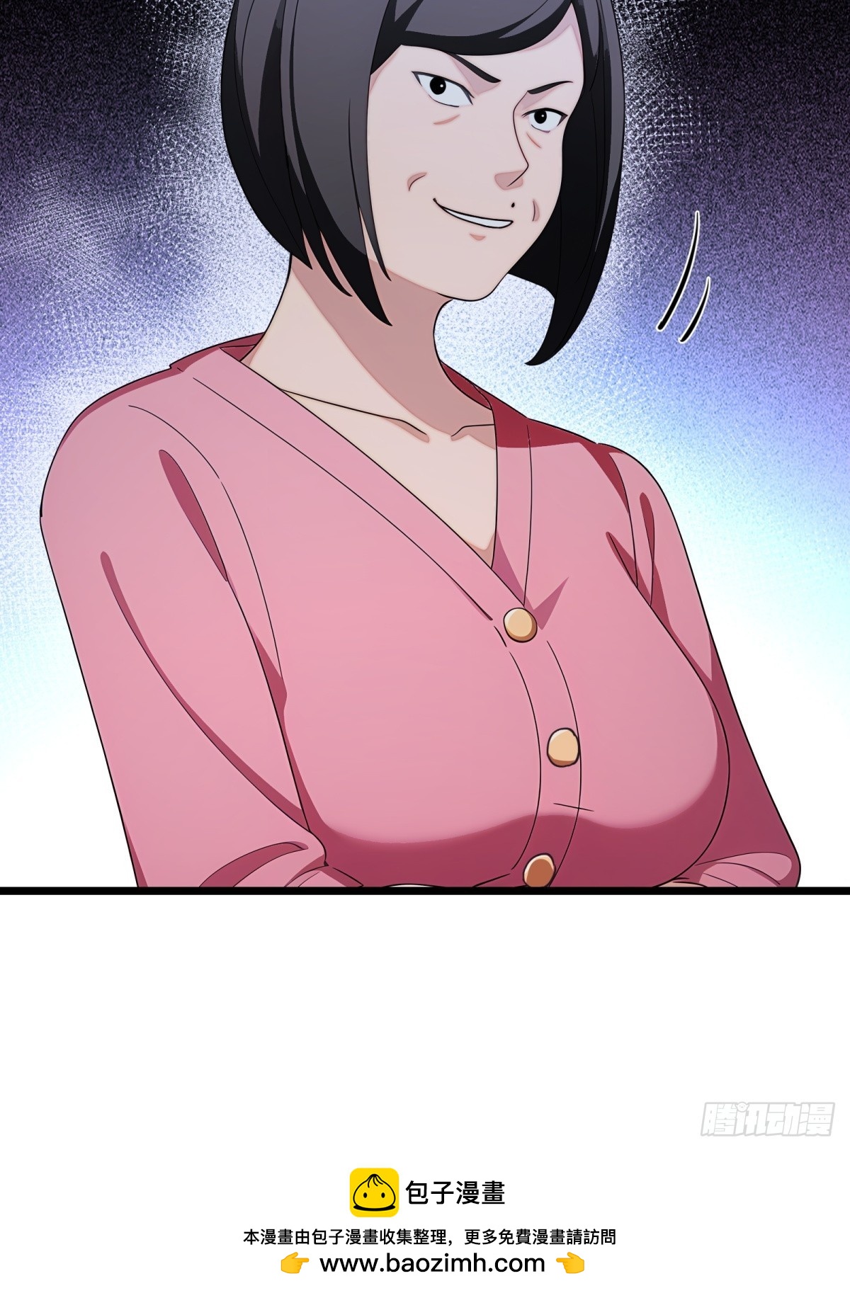 第 59 页