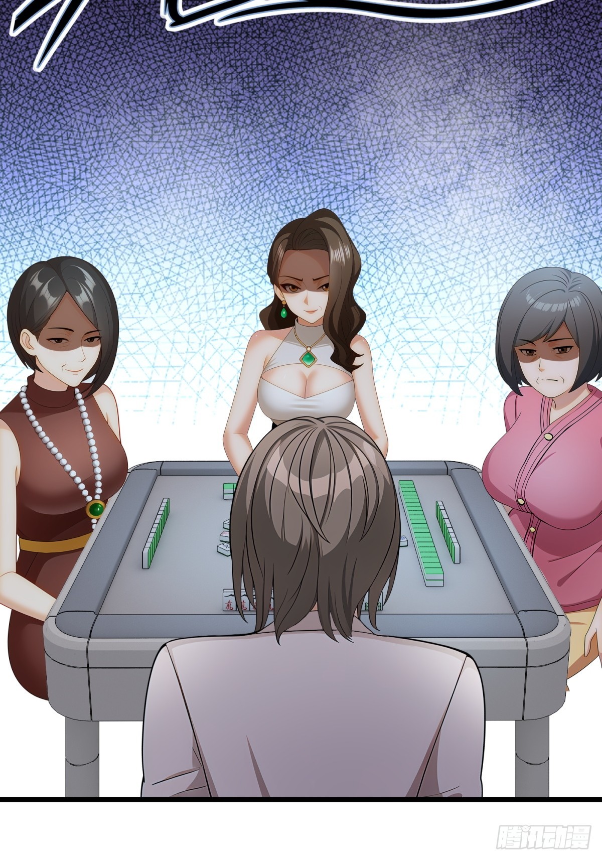 第 43 页