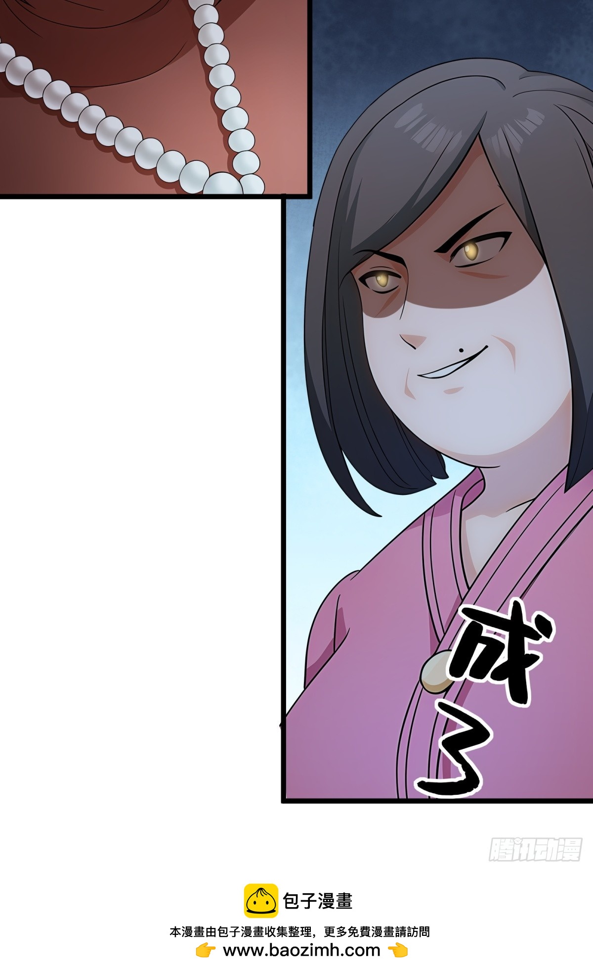 第 46 页