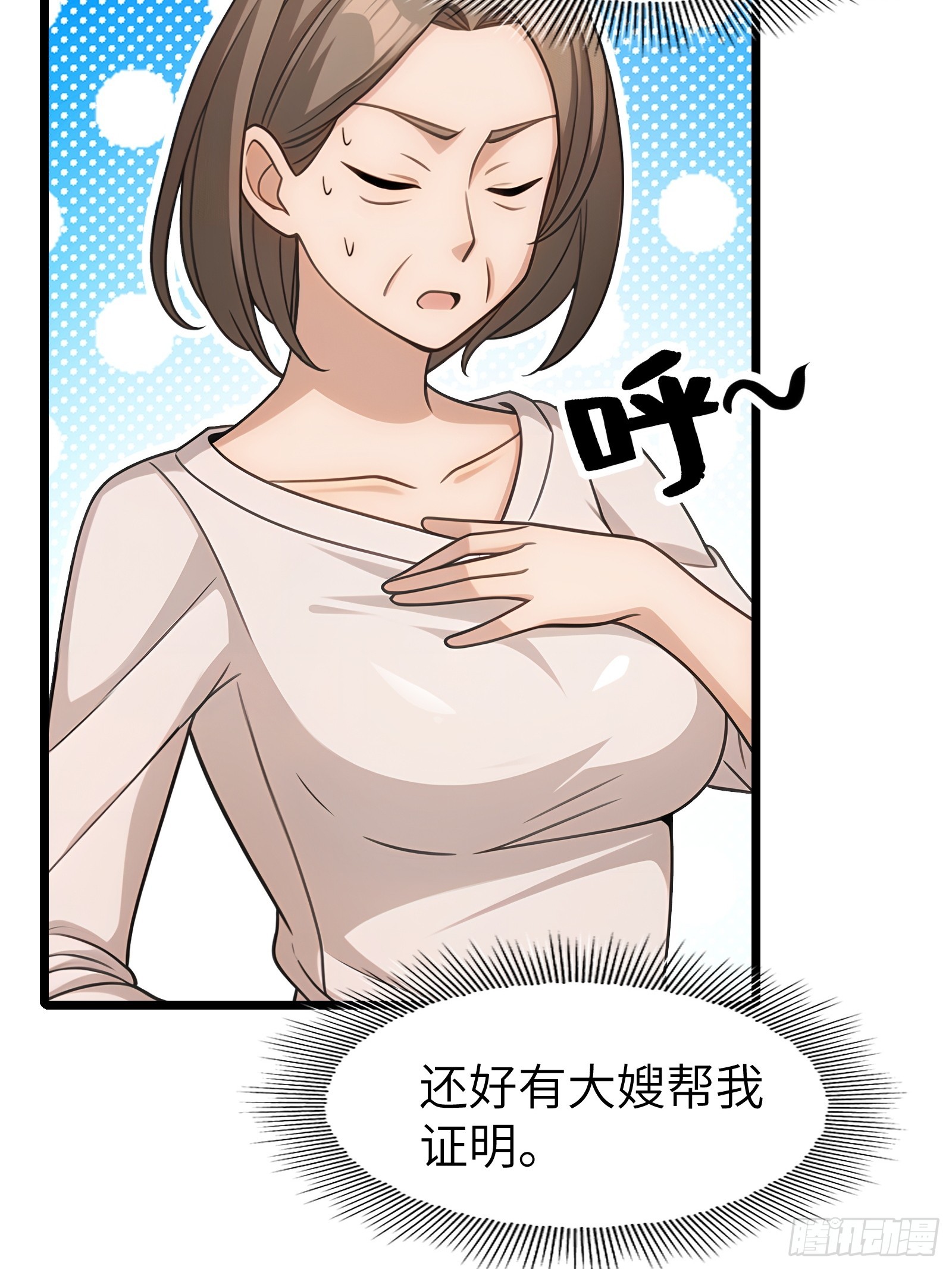 第 41 页