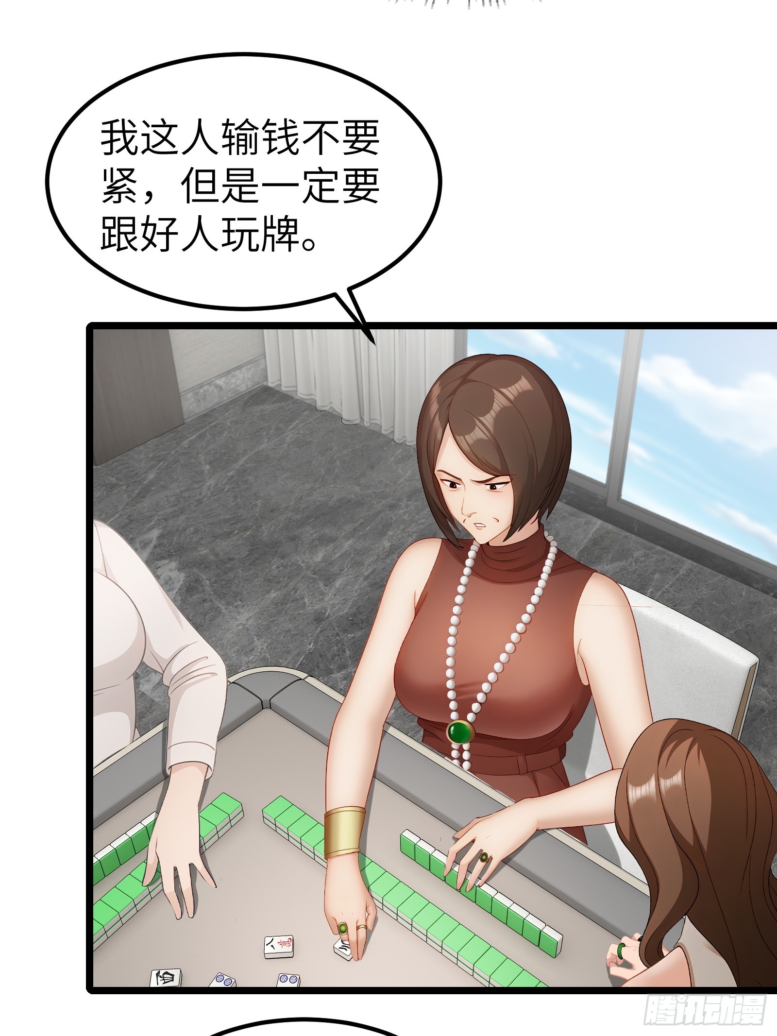第 42 页