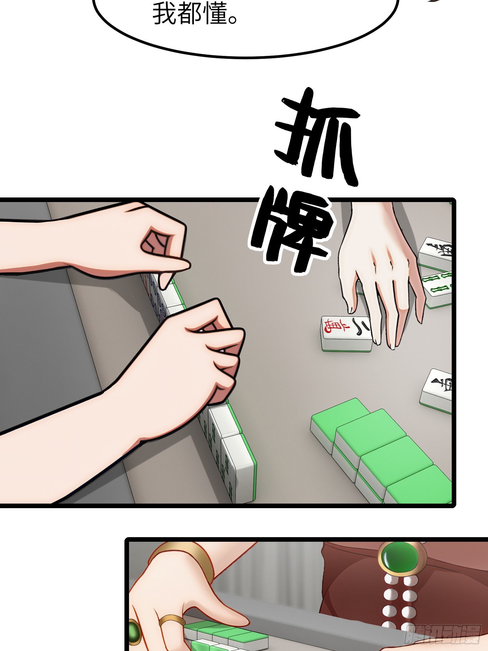 第 45 页
