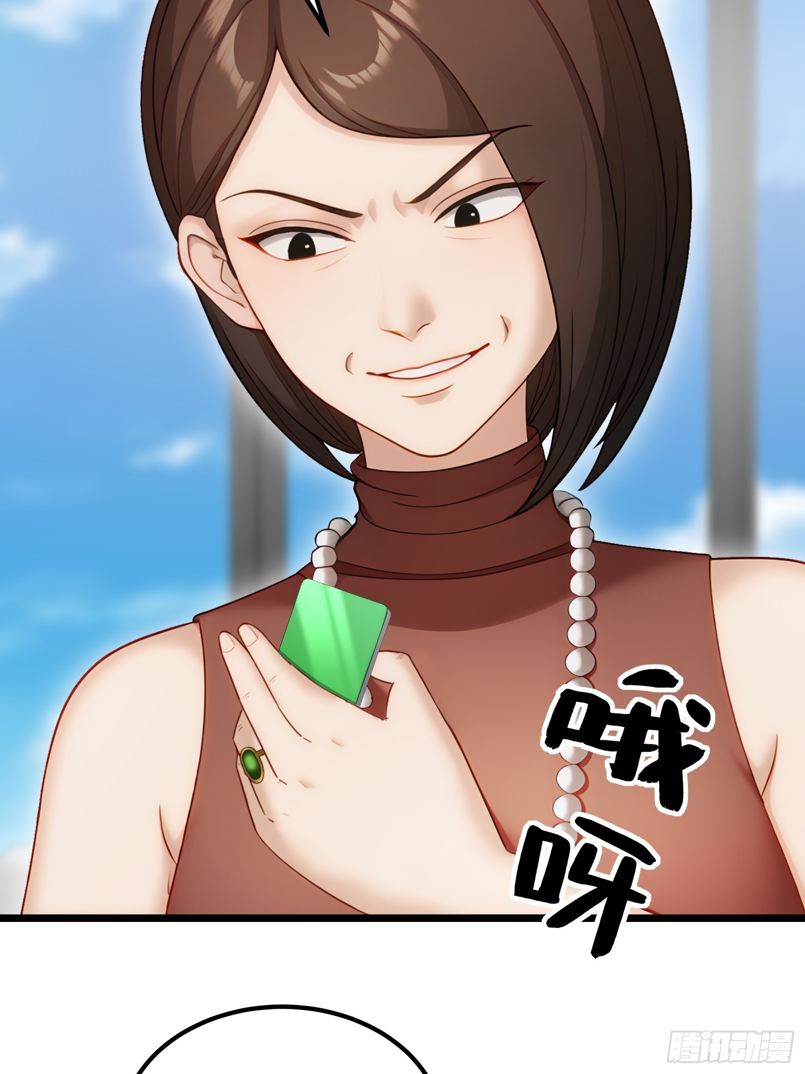 第 47 页