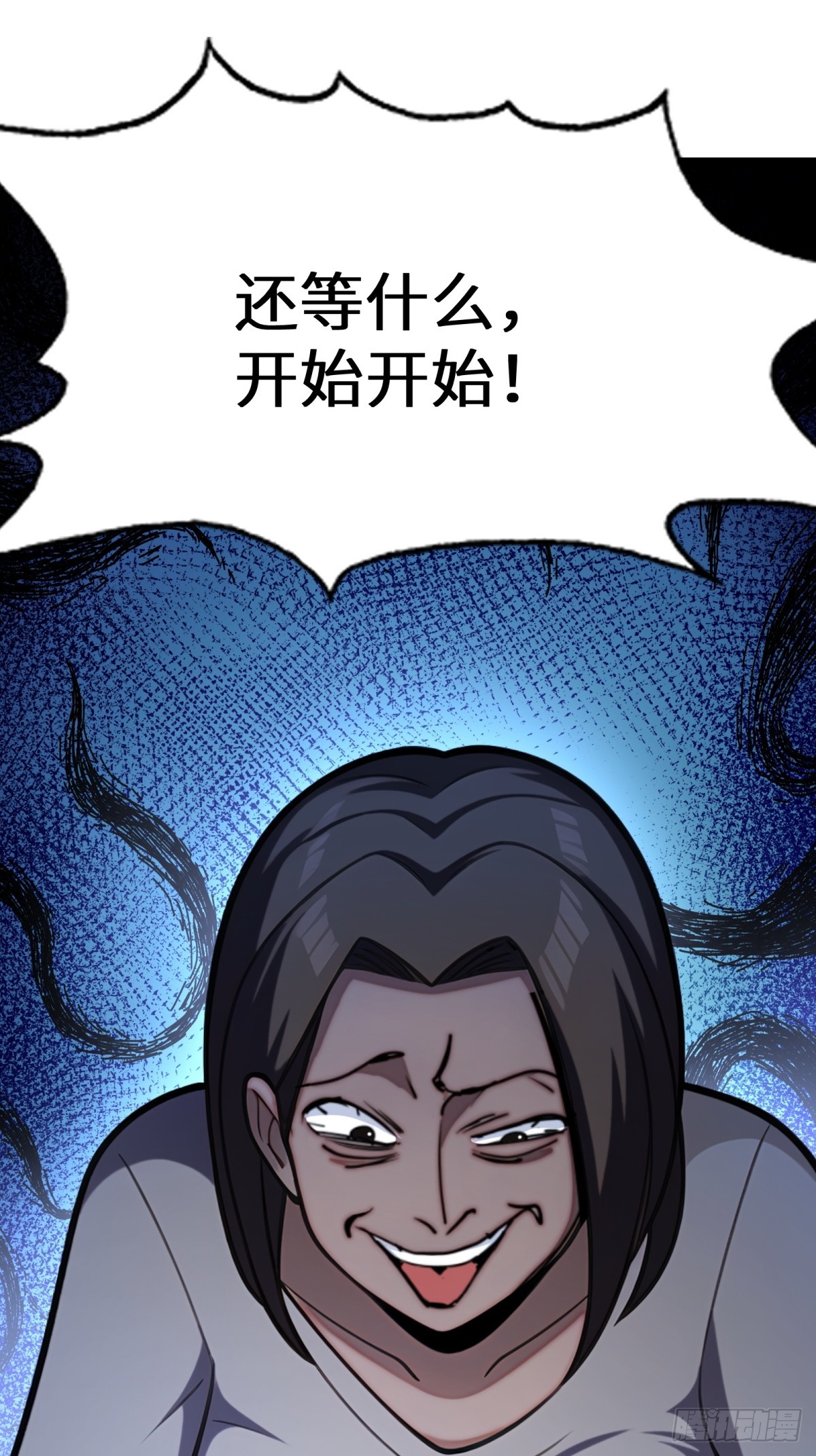 第 53 页