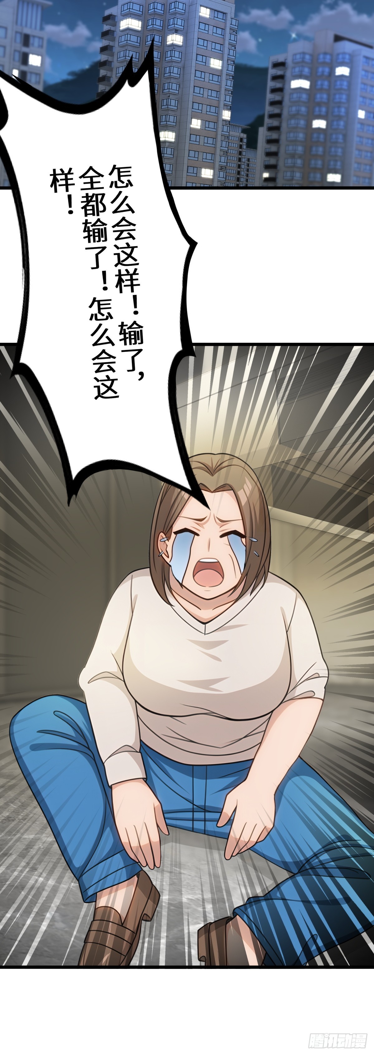 第 32 页