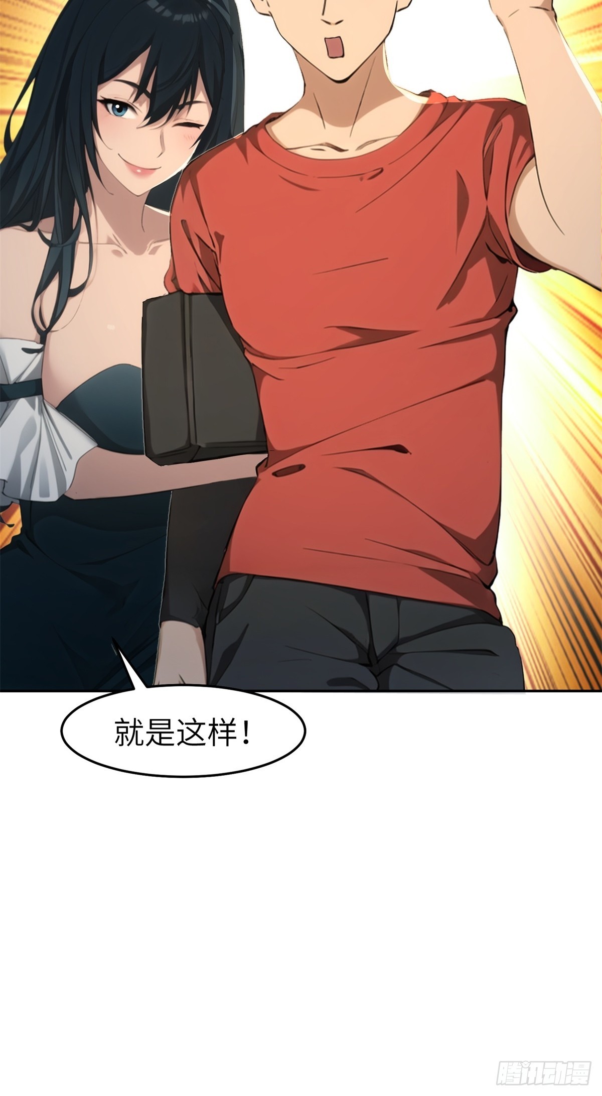 第 52 页