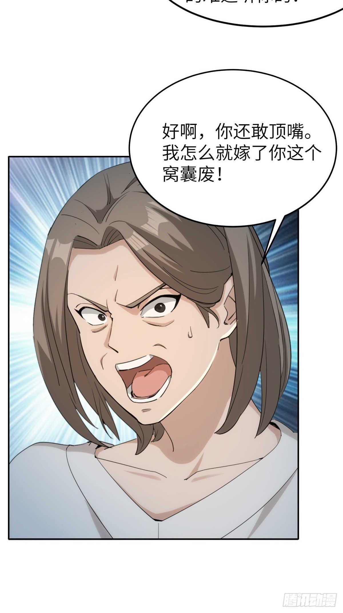 第 58 页