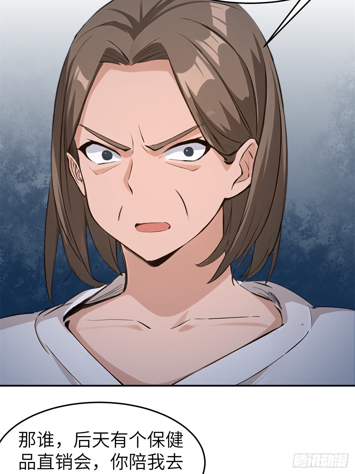 第 63 页