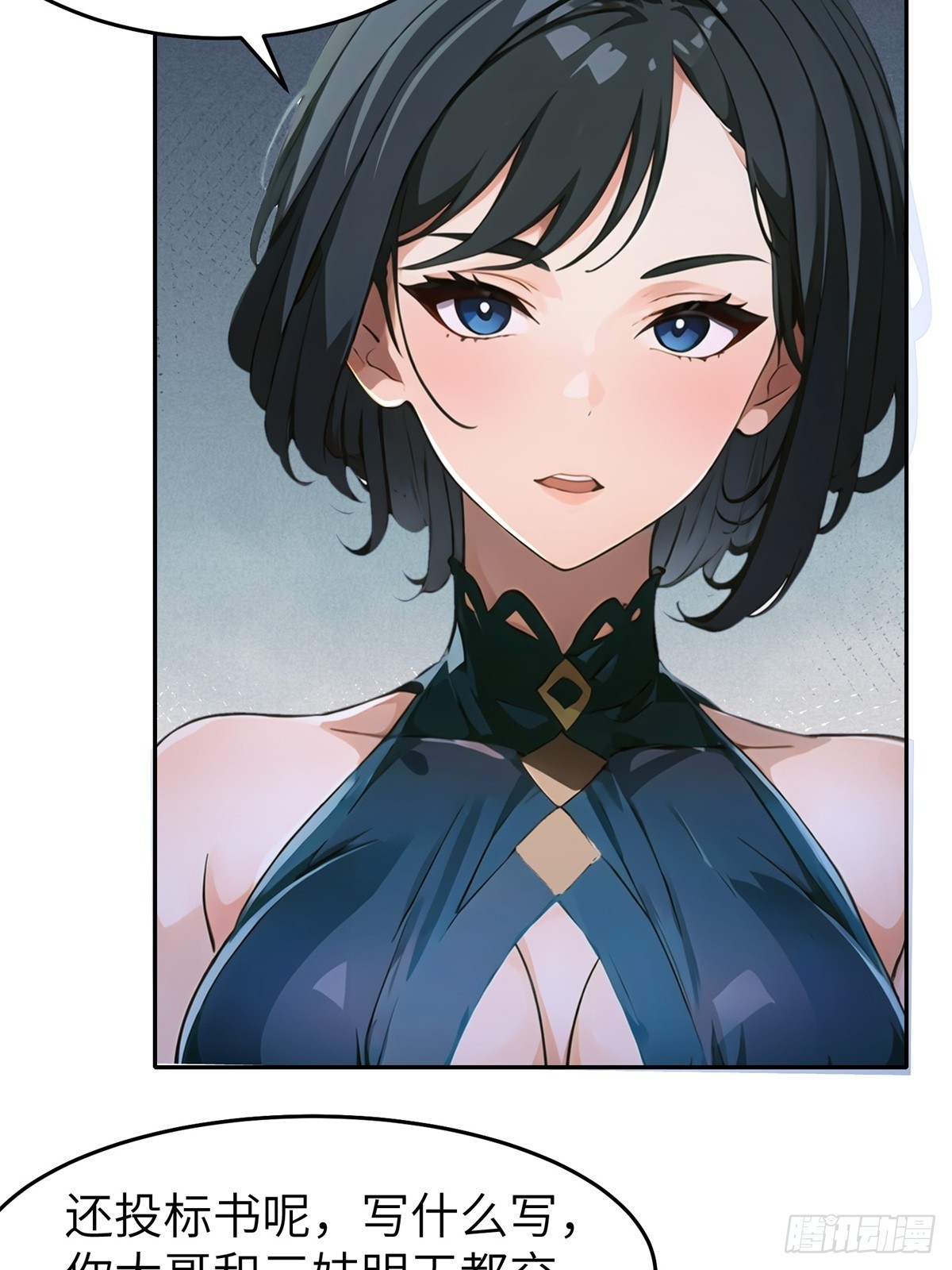 第 65 页