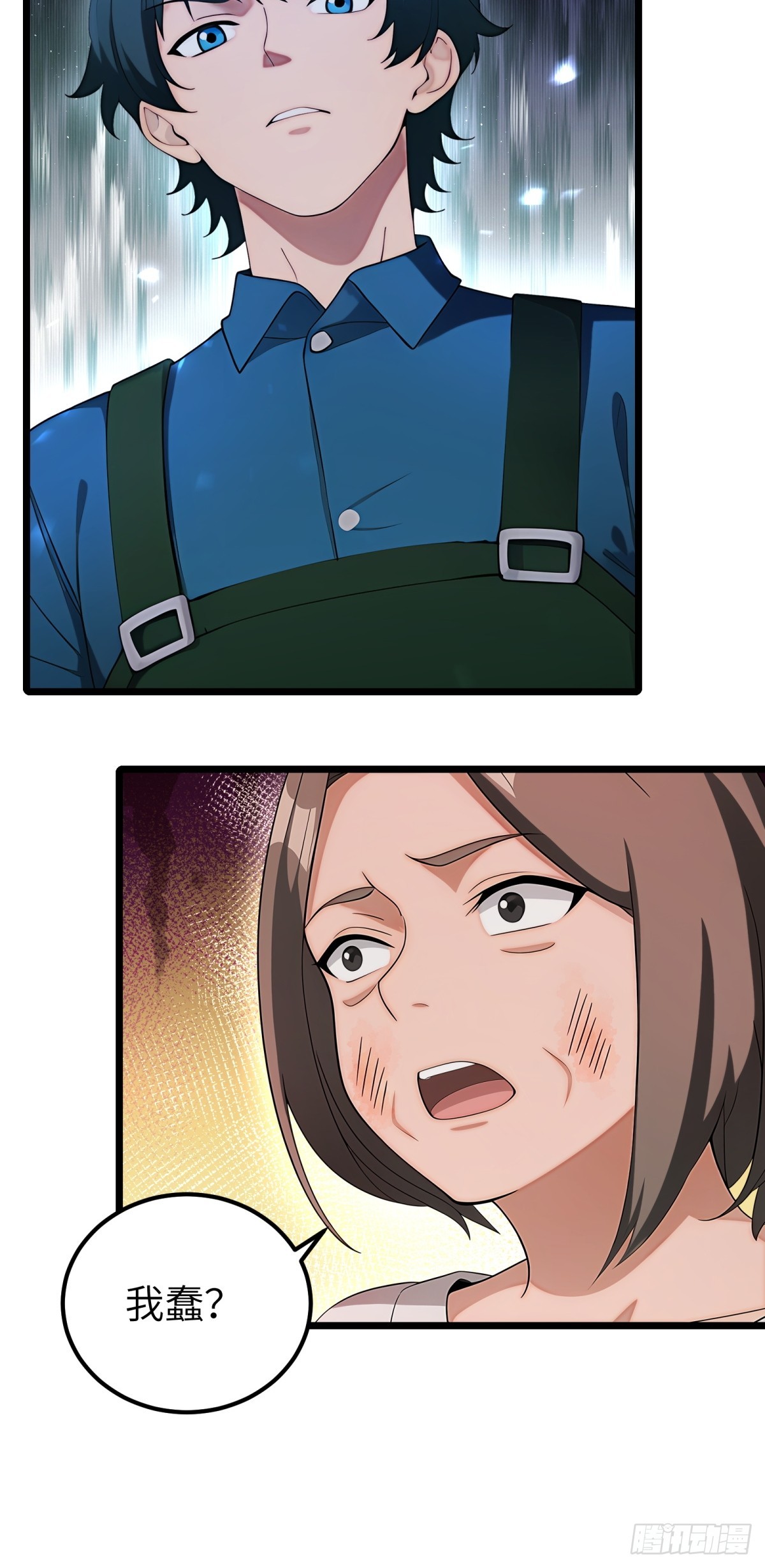 第 37 页