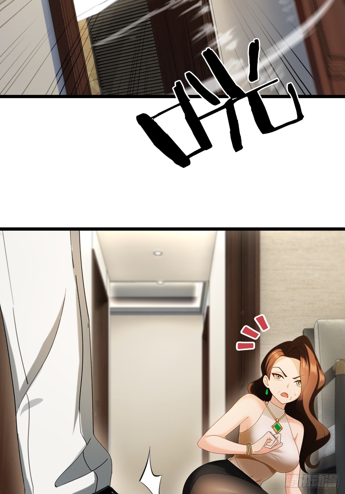 第 41 页