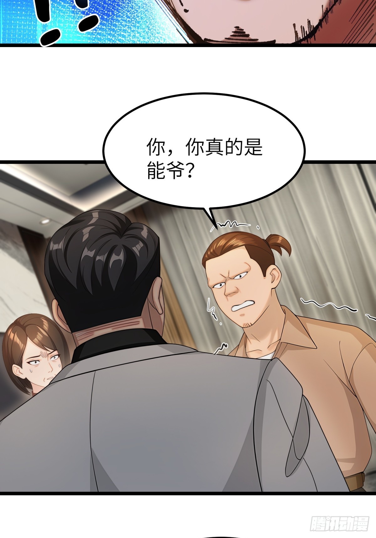 第 42 页